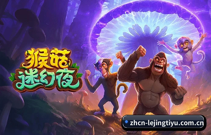 AI 革新